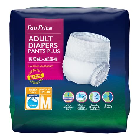 diaper pants small size|adult diaper pants for women.